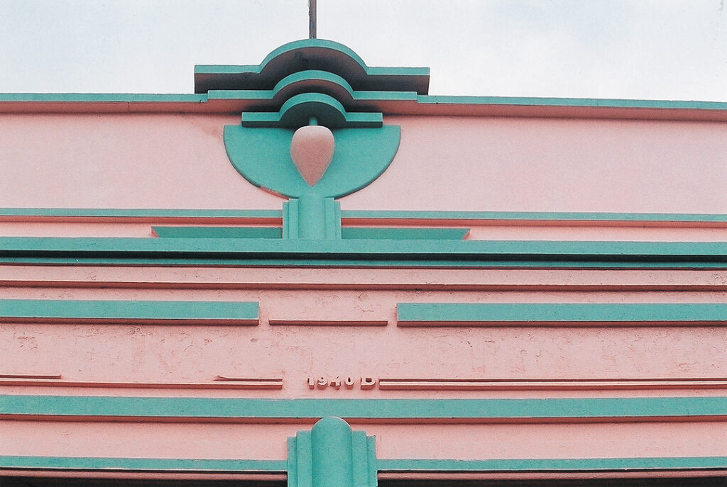 Jeenas Centre